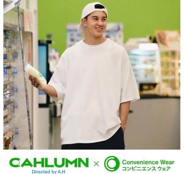 cahlumn ファミマ パックt