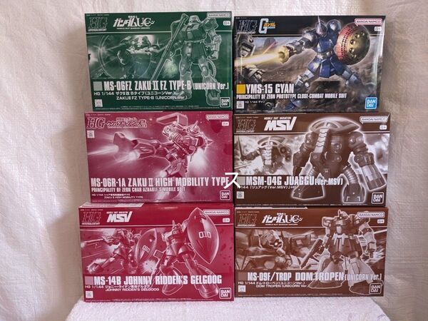 バンダイ HG ガンプラ(色々)まとめ出品