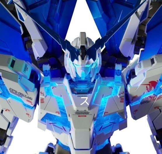 バンダイ 機動戦士ガンダムUC PG ユニコーンガンダム ペルフェクティビリティ プラモデル 未組立