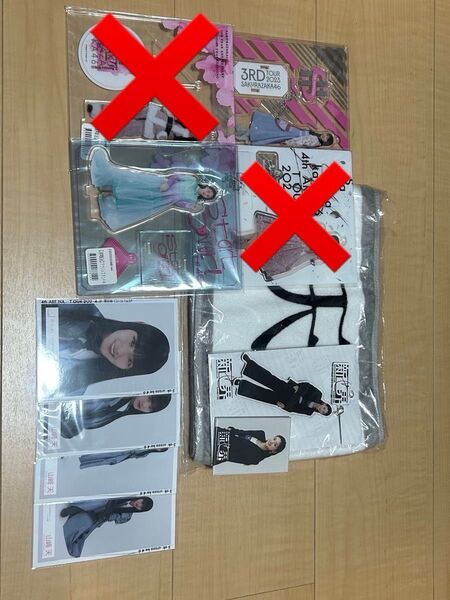 櫻坂46 山崎天 グッズ アクスタ アクキー タオル 生写真 マグネット まとめ売り セット