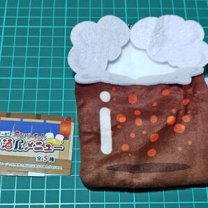 黒ビール もしくはコーラ ぐびっと!カンパーイッ!居酒屋メニュー ブラック