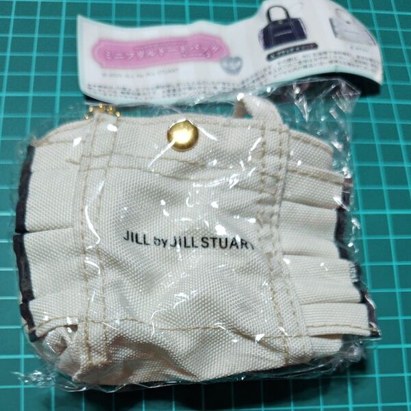 B.ホワイト ジルスチュアート JILL by JILL STUART ミニ フリル トートバッグ キーホルダー 2