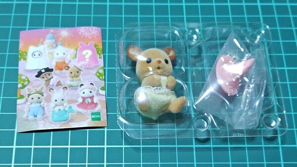 シカの赤ちゃん シルバニアファミリー 赤ちゃんなりきりシリーズ