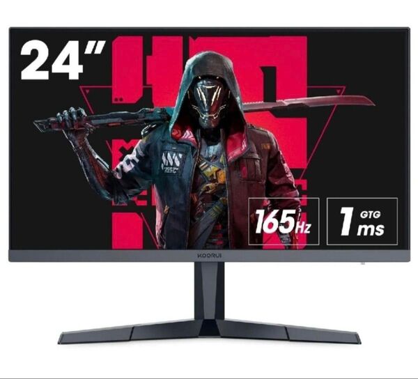 美品! KOORUI 24E3 24インチ 165Hz IPS ゲーミングモニター