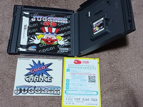 ニンテンドーDS ジャグラーDS ステッカー付き