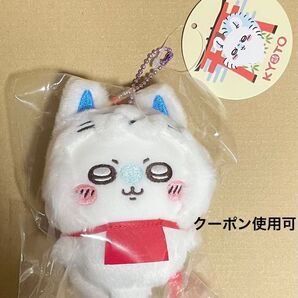 ちいかわ 伏見稲荷なマスコット モモンガ 京都伏見稲荷