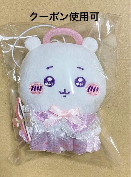 ちいかわ てんしな大きめマスコット タグ付き