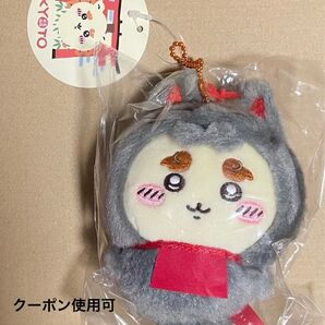 ちいかわ 伏見稲荷なマスコット シーサー 京都伏見稲荷 もぐもぐ本舗