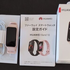 HUAWEI Band 10 ピンク