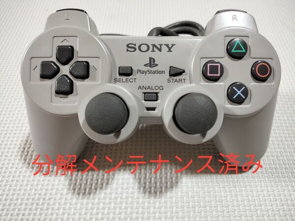 初代PS SONY純正 コントローラー グレー デュアルショック 【動作品】 分解清掃済み! 0511-01