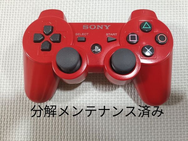 PS3 コントローラー レッド SONY純正 デュアルショック3 【完動品】 メンテナンス済み 0611−01