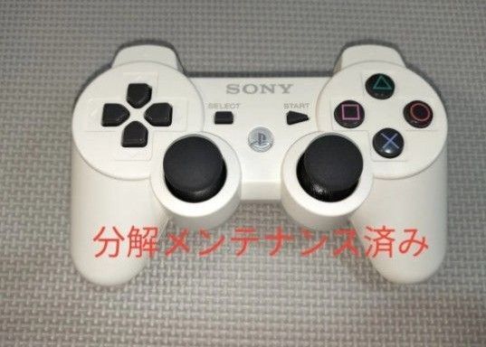 ☆美品 PS3 コントローラー ホワイト デュアルショック3 分解清掃済み! 0425-01