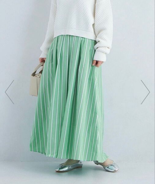 グリーンレーベルリラクシング green label relaxing タックタイプライタースカート