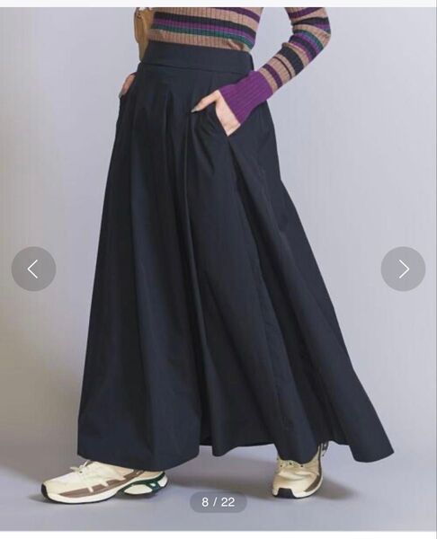 ユナイテッドアローズ BEAUTY&YOUTH UNITED ARROWS フレアマキシスカート