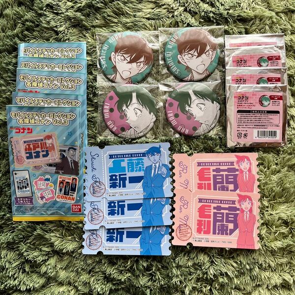 名探偵コナン公式アプリ缶バッジ&ステッカー 工藤新一 毛利蘭