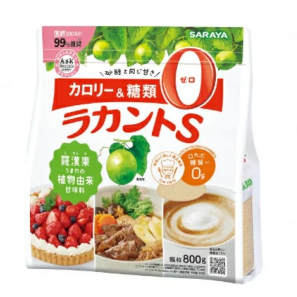 サラヤ ラカントS 顆粒 800g