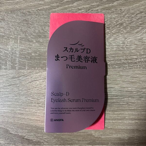 スカルプD アイラッシュセラム プレミアム 4ml