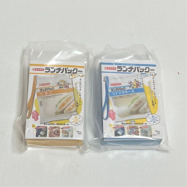 ヤマザキ ランチパック 本 ブック 豆ガシャ本 バンダイ パン キーホルダー ガチャ たまご ツナマヨ