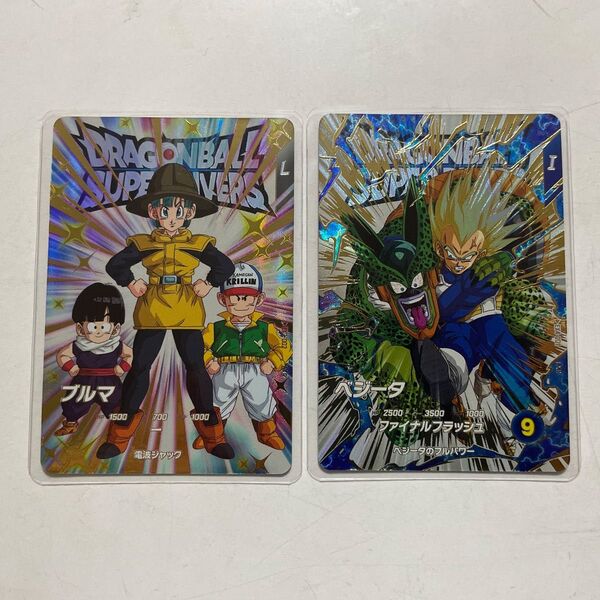 ドラゴンボールスーパーダイバーズカード 2枚セットEXR ブルマEX3-002&EXRベジータEX4-001