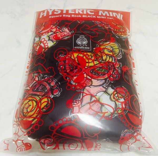 ヒスミニ ムック本 キルティング トート バッグ マザーズバッグ ローソン限定 黒