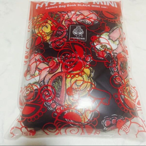 ヒスミニ ムック本 キルティング トート バッグ マザーズバッグ ローソン限定 黒