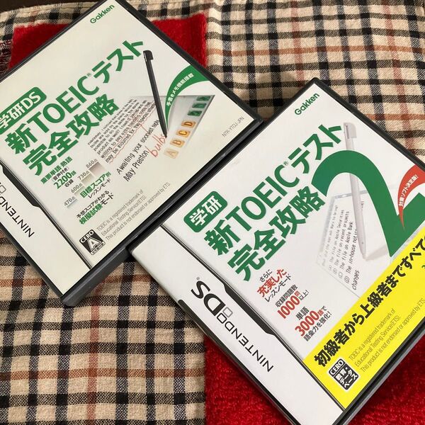 【DS】ソフト2本セット! 学研DS 新TOEICテスト完全攻略、完全攻略2