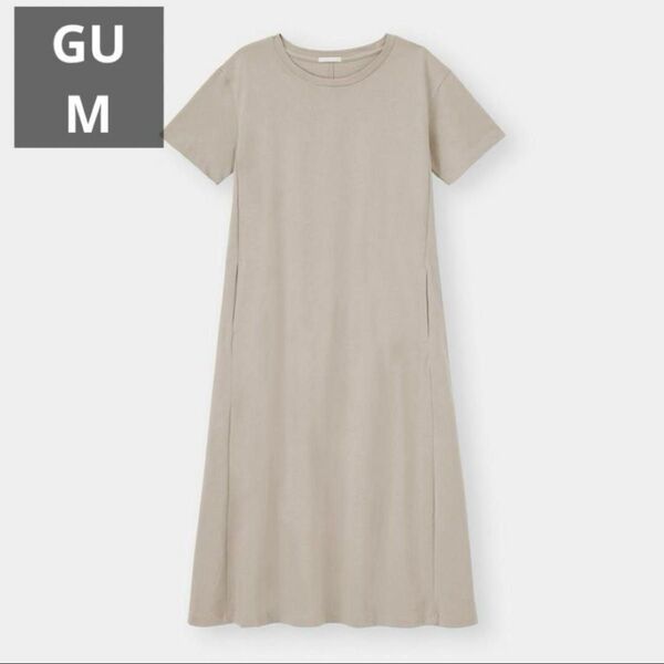 GU マーセライズドAライン ワンピース ベージュ M