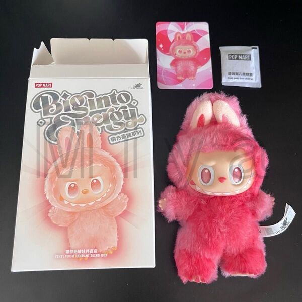 POP MART ぬいぐるみ LOVE THE MONSTERS Labubu Big into Energy ラブブ