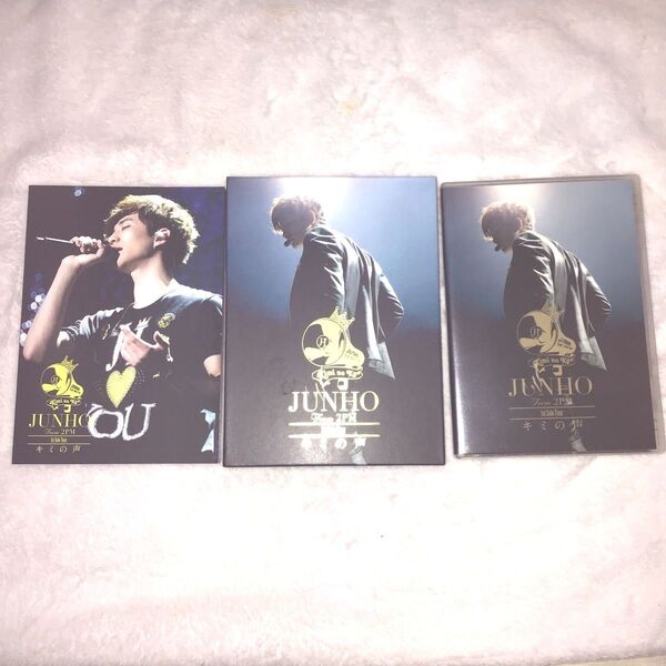 2pm ジュノ キミの声 DVD 限定お値下げ