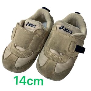 asics アイダホ ベビーシューズ スクスク べビー ベージュ 14cm