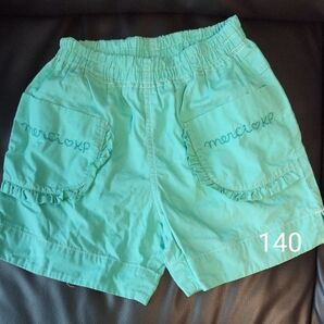 ハーフパンツ 短パン 140 エメラルドグリーン 夏物 薄手