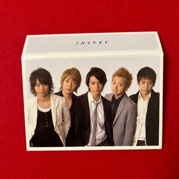 嵐 フォトアルバム 2007