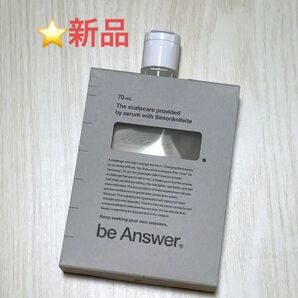 be answer スカルプケアエッセンス(頭皮用美容液)