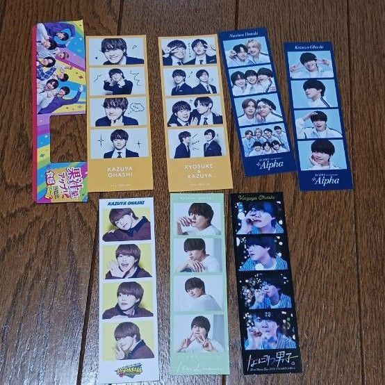 なにわ男子 大橋和也 はっすん フォトカード 山田涼介