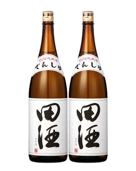田酒 特別純米酒 2本