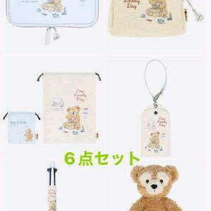 ダッフィー one lovely day おでかけ ディズニー ポーチ マルチケース 巾着 スマートフォンぬいぐるみ 6点 セット