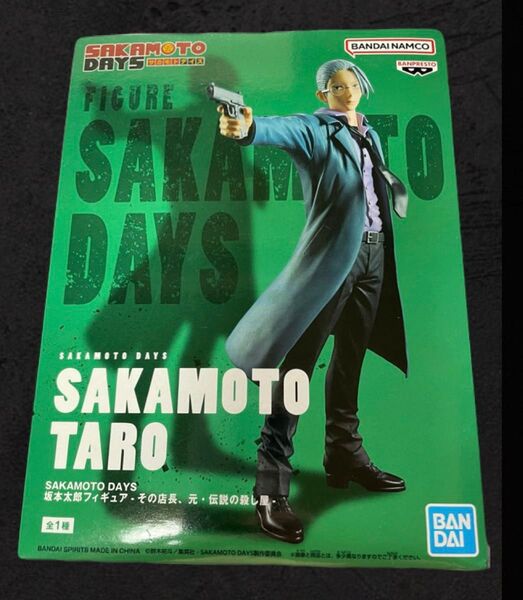 ◆SAKAMOTO DAYS 坂本太郎フィギュア-その店長、元・伝説の殺し屋◆