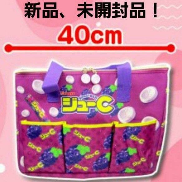 ジューC 保冷 保温 BIG マルチバッグ グレープ エコバッグ クーラーバッグ 買い物バッグ クーラーボックス