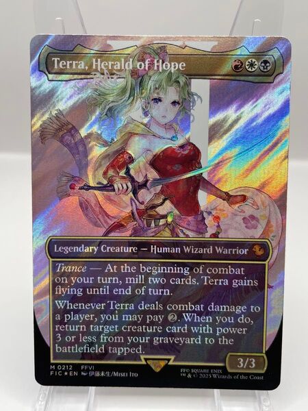 mtg 魔導の力を持つ少女、ティナ 英語 サージFOIL FF