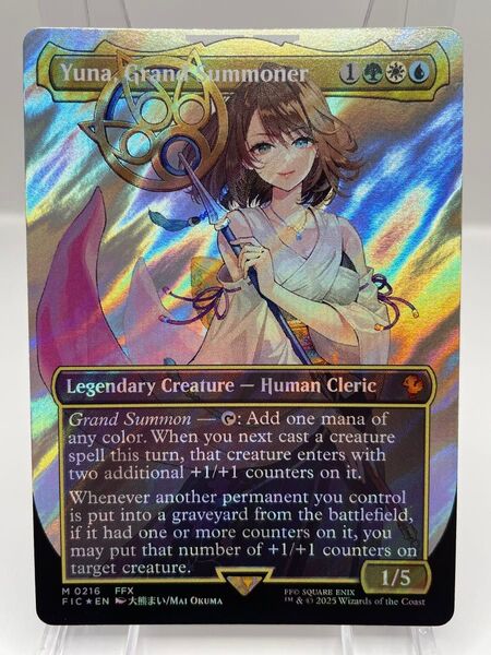 mtg 大召喚士、ユウナ 英語 サージFOIL FF