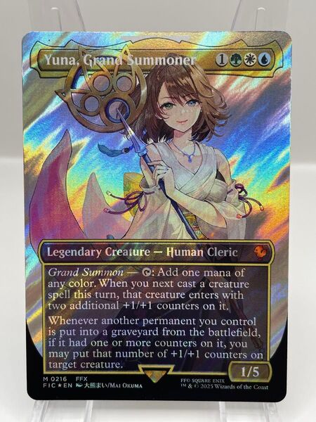 【印刷エラーあり】mtg 大召喚士、ユウナ 英語 サージFOIL FF