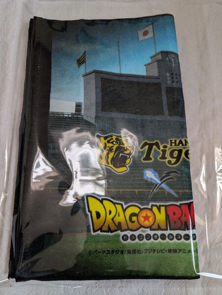 阪神タイガース×ドラゴンボール超 コラボタオル