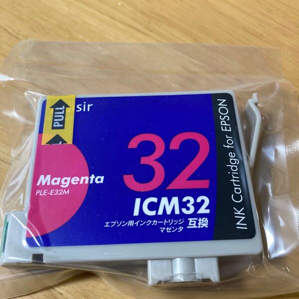 エプソン用互換 インクカートリッジ JCM32 未使用