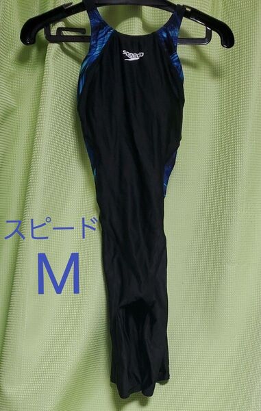 コスプレ speedo 競泳水着 ハーフスパッツ FINA承認 ブラカップつき SCW12160FH 水泳 水着 FLEX Σ