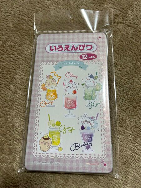 ちいかわ 色鉛筆 新品 12色