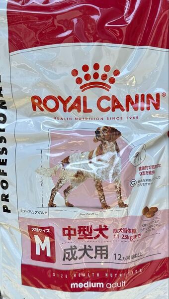 ロイヤルカナン ミディアムアダルト 中型犬 成犬用 ドッグフード 16キロ