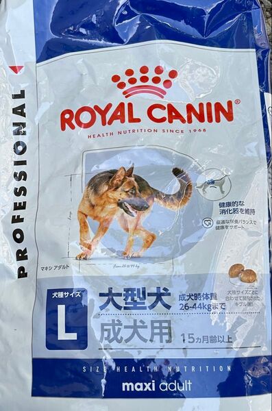 ロイヤルカナン マキシアダルト 大型犬成犬用