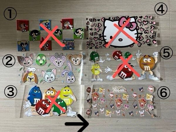 お値下げ!②カプラ カップシール