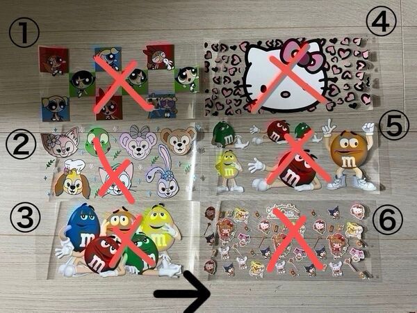 お値下げ!②カプラ カップシール