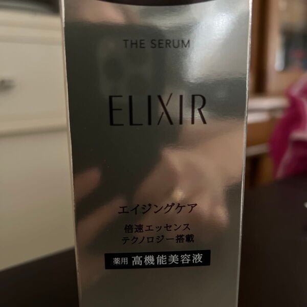 エリクシール ザ セラム 美容液 50ml